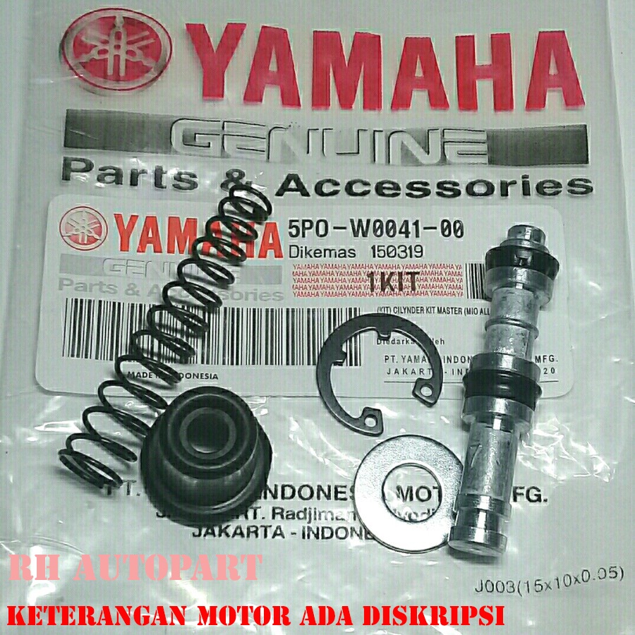 ซีลหลักเบรค Mio Jupiter Mx Jupiter z ซีลหลักเบรค Vega ซีลหลักเบรค Fino ซีลหลักเบรค Byson Vixion ซีลห