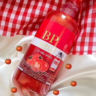 (แพ๊คเกจใหม่) บีพีเซรั่ม ไลโคปีน BP SERUM LYCOPENE ขนาด500ml.( กล่องสีแดง )