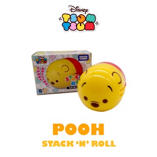 Disney Tsum Tsum Stack N Roll Pooh