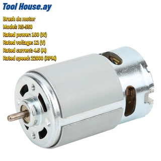 [ เครื่องยนต์ ]เครื่องมือมอเตอร์ไมโคร Dc 12V 22000 Rpm สําหรับสว่านไฟฟ้าแบบไร้สาย