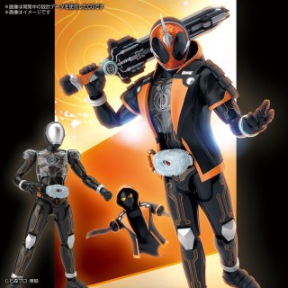 Figure-rise Standard KAMEN RIDER GHOST ORE DAMASHII