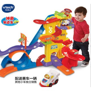 Vtech รางรถไฟ รางรถไฟชุดใหญ่ รางรถเด็ก รถไฟของเล่น ของเล่นเสิรมพัฒนาการ