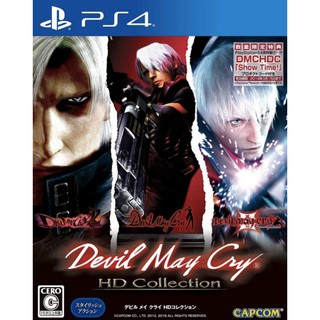 PS4: DEVIL MAY CRY HD COLLECTION (MULTI-LANGUAGE)