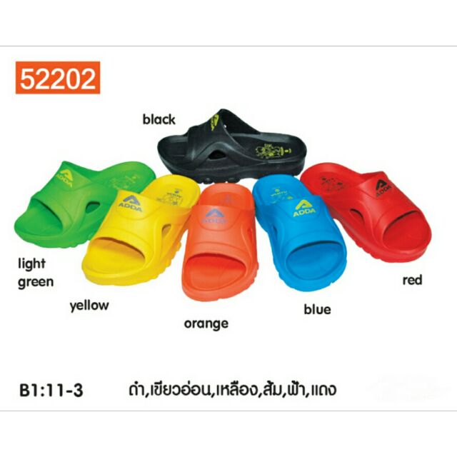 ADDA รองเท้าแตะลำลองสวมเด็กรุ่น52202-B1