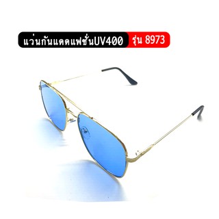 รุ่น8937 แว่นกันแดดแฟชั่น ป้องกันUV400