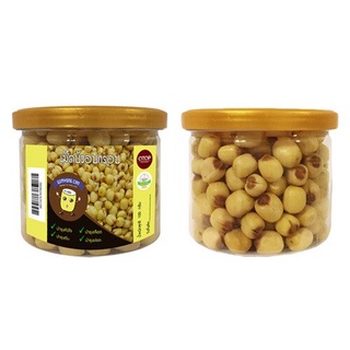 เม็ดบัวอบกรอบ - พันธุ์ไทย กระป๋องซีล (130 กรัม) Dried Crispy Lotus Seeds ของกินเล่น  ของฝาก ตลาดกิมหยง  Gimyong