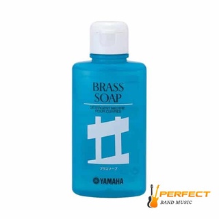 Yamaha Brass Soap สบู่ล้างเครื่องลมทองเหลือง