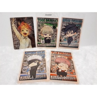 🛒 พร้อมส่ง แฟ้ม A5 สินค้าลิขสิทธิ์แท้ Jujutsu kaisen, The promised Neverland