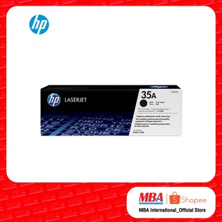 HP Toner CB435A - 35A ตลับหมึกโทนเนอร์ สีดำ (ราคา/ตลับ)