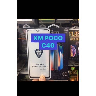 Xiaomi Poco C40 เสียวมี่ เสียวหมี่ โปโค่ ฟิล์มกันรอย ฟิล์มกันรอยหน้าจอ ฟิล์มกระจก กันรอย แบ