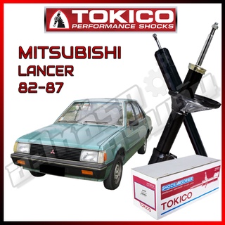 โช๊คอัพ TOKICO สำหรับ MITSUBISHI LANCER A211-215 1982-1987