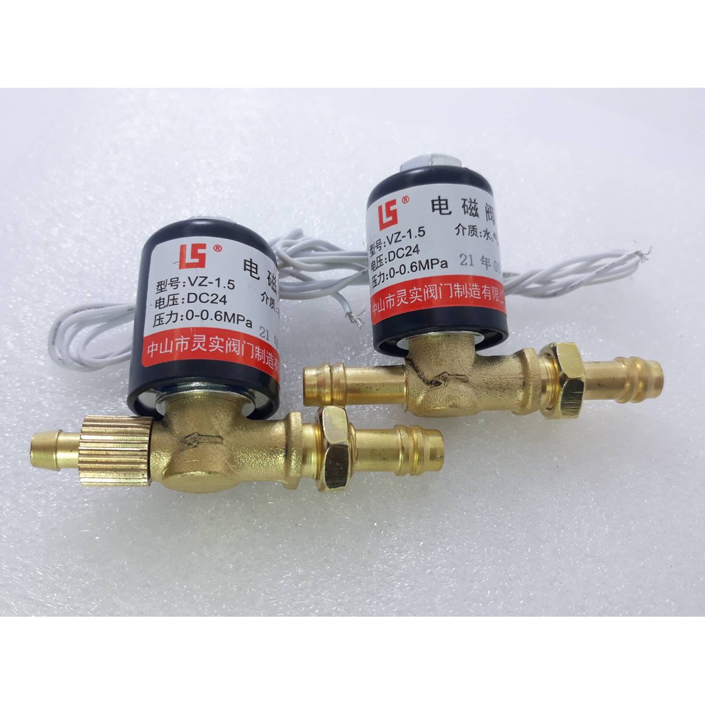 vz1.5 DC24vโซลินอยด์เครื่องเชื่อมอาร์กอน,Argon arc welding solenoid valve แก๊สวาล์วอินเวอร์เตอร์เครื่องเชื่อมอะไหล่ซ่อม