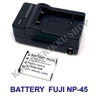 (Set 1+1) FNP45 / NP45 / NP-45 / NP-45A / NP-45S Battery And Charger For Fujifilm 20,J30,J40,XP10,XP20,XP30,JX680,Instax