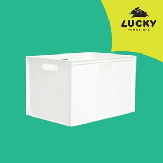 LUCKY HOME กล่องเอนกประสงค์ รุ่น UT-38 ขนาด(กว้าง x ยาว x สูง): 27.7 x 38.7 x 24.5 cm