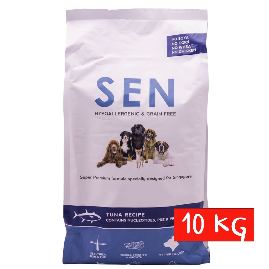 Sen อาหารสุนัขทูน่า สูตรควบคุมน้ำหนักและแพ้ง่าย Control Weight สำหรับสุนัขอ้วน ทำหมัน 10KG