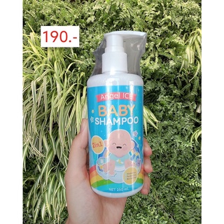 😁Angle Baby Shampoo แชมพูเด็ก😁