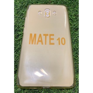 เคสโทรศัพท์มือถือ เป็นยาง รุ่นMATE10