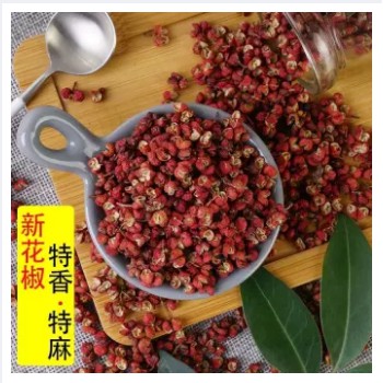 C2 พริกไทยเสฉวน หรือพริกไทยแดง红花椒ขนาด50g เป็นเครื่องเทศที่มีกลิ่นหอม เผ็ดชา สามารถนำมาปรุงอาหารได้หลากหลาย เช่น อาหารเสฉ