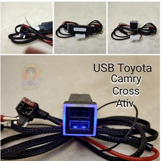 USB Quick charge. Cross,Yaris ativ ,Altis2019,Camry 2019