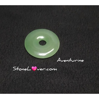 #Donut #Aventurine#หินนวดสปา  #หินทรงโดนัท 
#อเวนเจอรีน #หินบำบัด