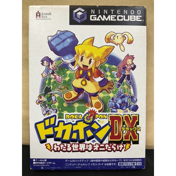 แผ่นแท้ [GC] [0040] Dokapon DX: Wataru Sekai wa Oni Darake (DOL-P-GDNJ) Gamecube Game Cube