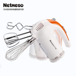 Netmegoเครื่องผสม300w เชตหัวตี3แบบ
