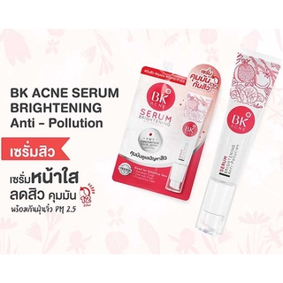 BK ACNE SERUM BRIGHTENING Anti-Pollution 1 ซอง 4 กรัม