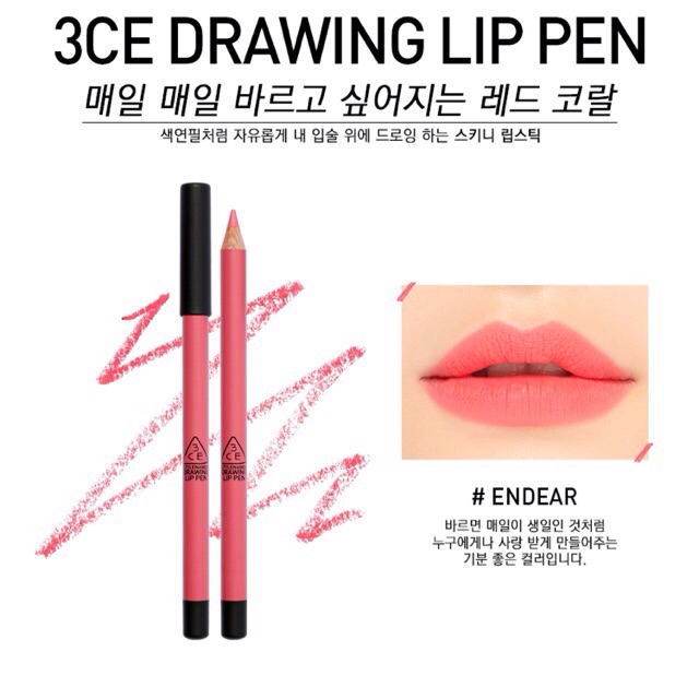 (ของแท้/พร้อมส่ง)3CE #ENDEAR