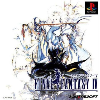 FINAL FANTASY 4 [PS1 JP : 1 Disc]