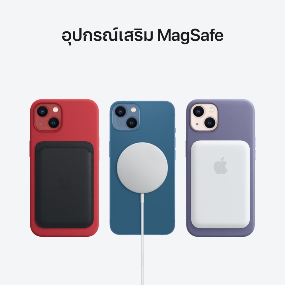 Apple iPhone 13 iStudio by UFicon #7