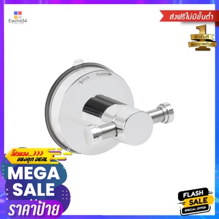 ขอแขวนผ้า DEHUB DHB S-60HOOK DEHUB DHB S-60 S