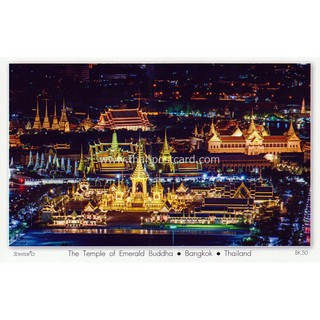 BK50 Postcard โปสการ์ด วิว สถานที่ท่องเที่ยว ประเทศไทย กรุงเทพ วัดพระแก้ว ยามค่ำคืน