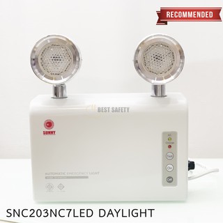 โคมไฟฉุกเฉิน อัตโนมัติ LED 2x3W แสง Day Light SUNNY 7hrs