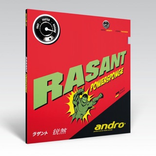 ยางปิงปอง Andro Rasant Powersponge