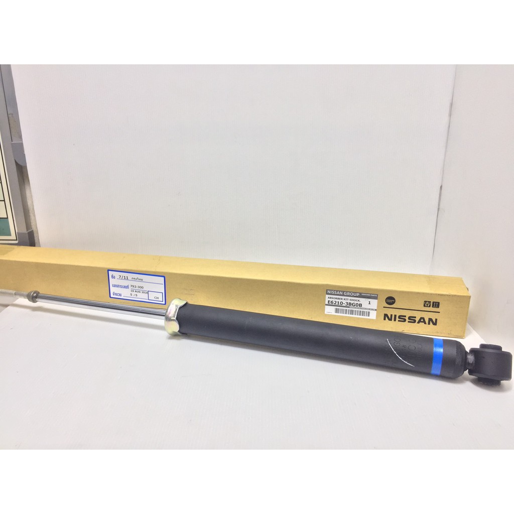 โช็คอัพหลัง (1 คู่) NISSAN NOTE, ALMERA (อะไหล่แท้ NISSAN) E6210-3BG0B