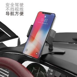 UN-33ที่ยึดมือถือในรถ Universal Car Phone Holder Clip Dashboard Magnetic Mount Clamp Stand for GPS