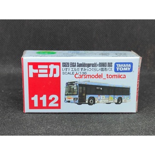 Tomica No.112 Isuzu ERGA Sumikkogurashi x Rinko Bus.