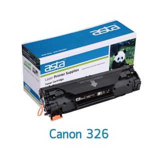 ตลับหมึก Canon 326 (เทียบเท่า)