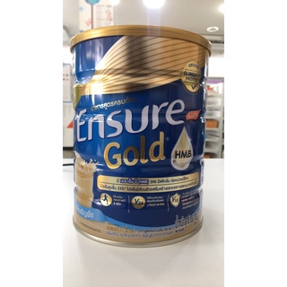 ใหม่ สูตรเข้มข้น**ENSURE HMB GOLD WHEAT 850G.