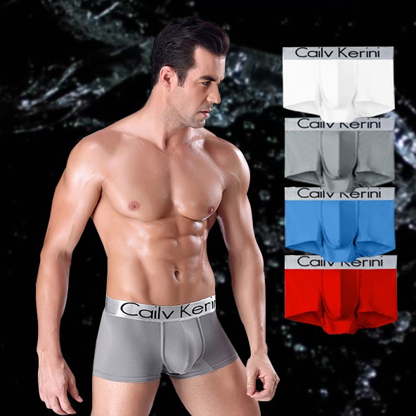 พร้อมส่งจากไทย LansrubBra (N258) Boxer ชาย ผ้านิ่มใส่สบาย ไม่อึดอัด เนื้อผ้าดี ยืดได้เยอะ มี 9 สี