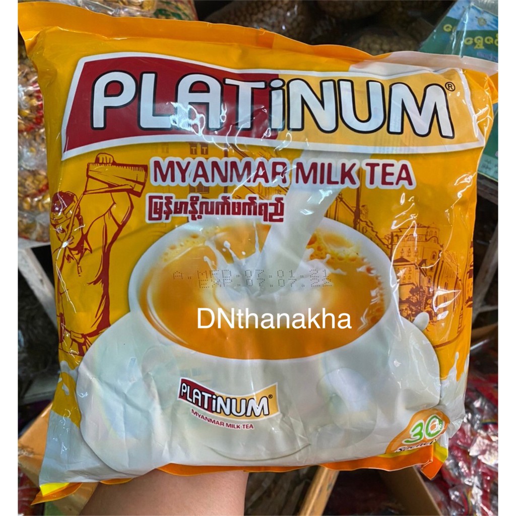 (มีเก็บปลายทาง)(ได้รับ 1 ห่อใหญ่) ชาพม่า Platinum Myanmar Milk Tea ล้อตใหม่ล่าสุด (ชานมแพลตตินัม 1 ห่อ)