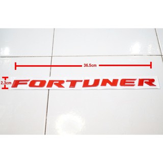 ป้ายโลโก้TOYOTA FORTUNER พลาสติกสีแดง ขนาด36.5x2.3cm ติดตั้งด้วยเทปกาวสองหน้า