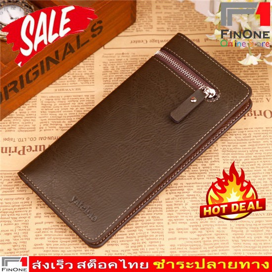Fin 1 กระเป๋าสตางค์ใบยาว กระเป๋าโทรศัพท์ Mobile Phone Long Wallet Purse 1161