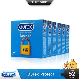 Durex Protect ถุงยางอนามัย ผิวเรียบ เจลหล่อลื่น 2 เท่า สวมใส่ง่าย ขนาด 52.5 มม. บรรจุ 6 กล่อง (18 ชิ้น)