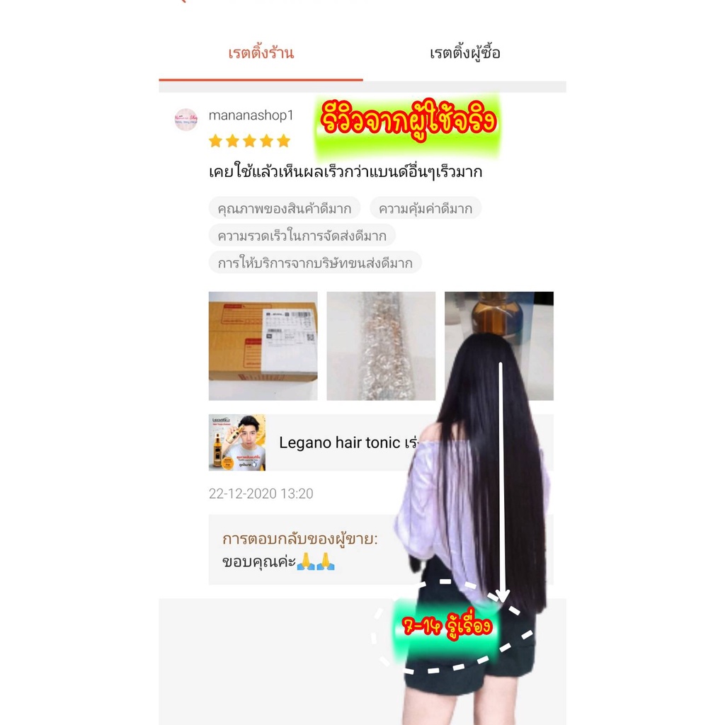 My Image 38