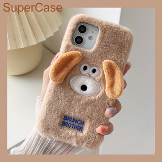 Plush Case For Samsung Galaxy S21 S20 S10 S9 S8 Plus Ultra Lite FE S10E S7 S6 Edge S21+ S20+ S10+ S9+ S8+ A8 A7 A6 Plus A8+ A6+ 2018 Cover Cute Cartoon Dog Warm Fluff Soft Phone Case