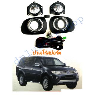ไฟตัดหมอกปาเจโร่ เก่า pajero sport