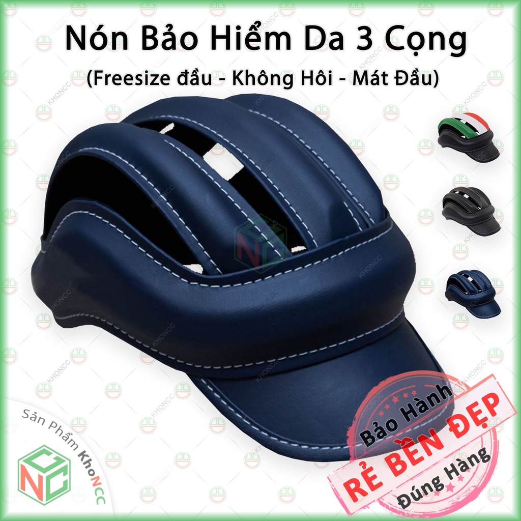 หมวกกันน็อคสามลายราคาถูกสวยๆ - สไตล์สปอร์ตแข็งแรง - NHK-BNH3SOC-NL-XD (สีน้ําเงินเข้ม)