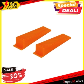 🔥The Best!! ลิ่มปรับระดับกระเบื้อง DL-D02 อุปกรณ์ปูกระเบื้อง TILE LEVELING WEDGE TARA DL-D02