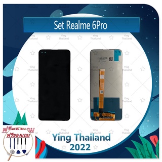 Set Realme 9Pro 5G (แถมฟรีชุดซ่อม) อะไหล่จอชุด หน้าจอพร้อมทัสกรีน LCD Display Touch Screen อะไหล่มือถือ คุณภาพดี